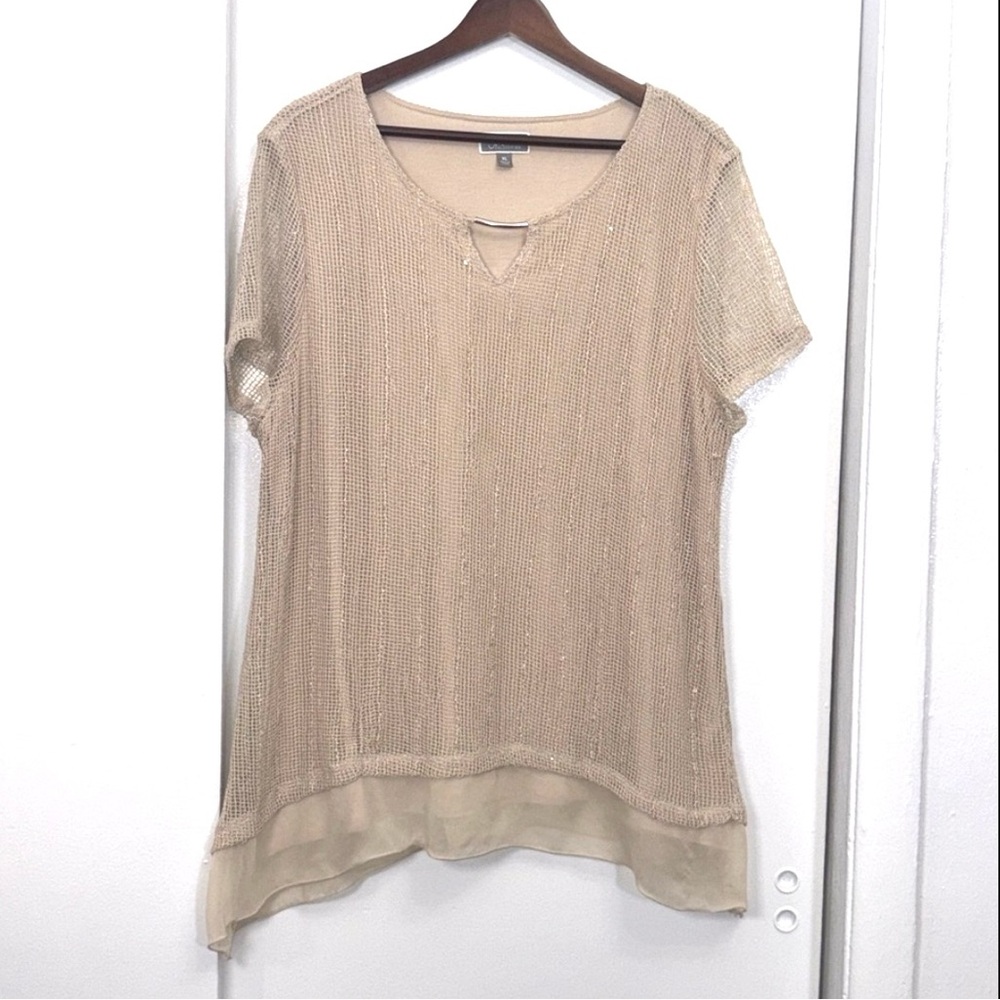JM Collection Beige Short Sleeves Crew Neck Pullover‎ Knit Women's Top Size XL